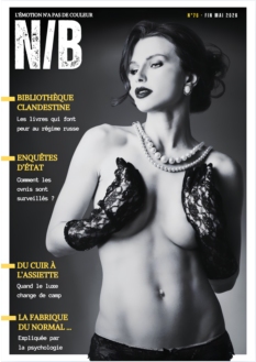 cover N/B - Noir et Blanc n°78