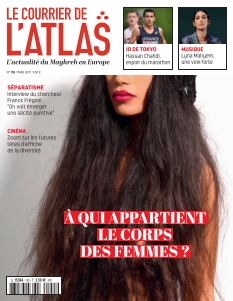 cover Le Courrier de l'Atlas n°155