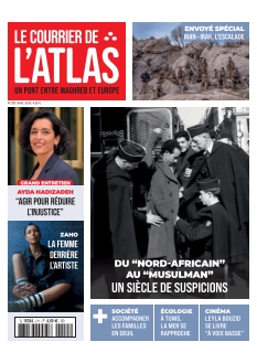 cover Le Courrier de l'Atlas n°211