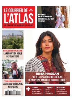 cover Le Courrier de l'Atlas n°215