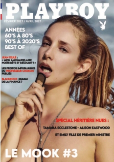 Cover undefined