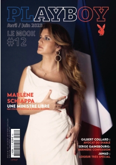 Cover undefined