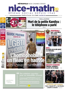 Cover undefined