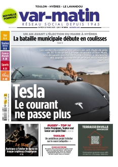 Cover undefined