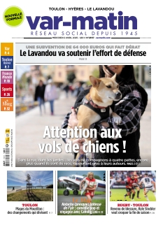 Cover undefined