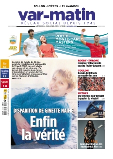 Cover undefined
