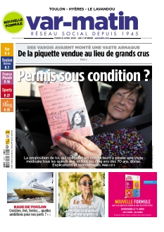 Cover undefined