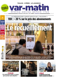 Cover undefined