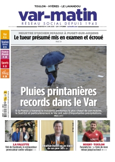 Cover undefined