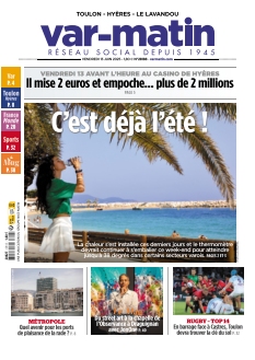 Cover undefined