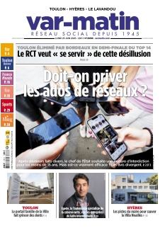 Cover undefined