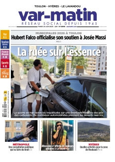 Cover undefined
