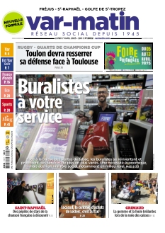 Cover undefined