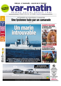 Cover undefined