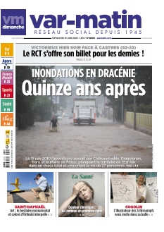 Cover undefined
