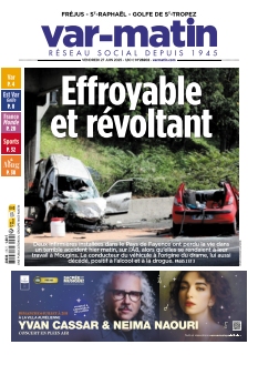 Cover undefined