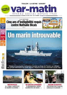 Cover undefined