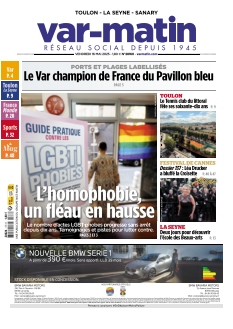 Cover undefined