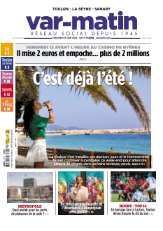 Cover undefined