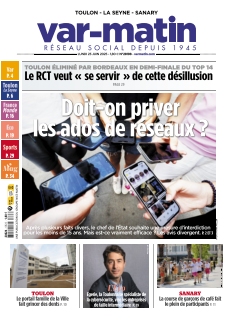 Cover undefined