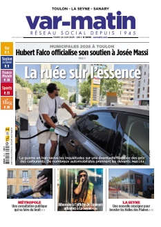 Cover undefined
