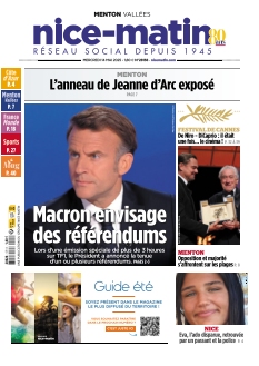 Cover undefined