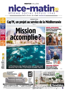 Cover undefined