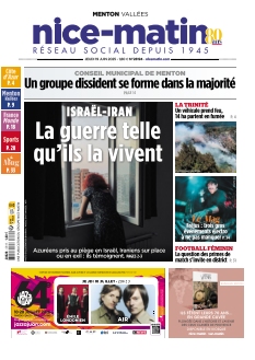 Cover undefined