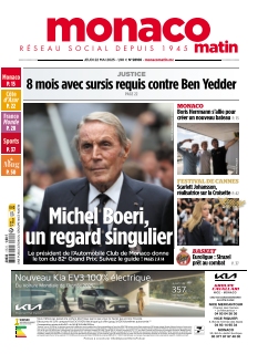 Cover undefined