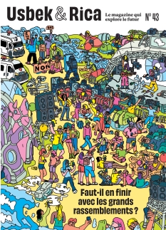 Cover undefined
