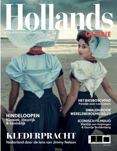 Cover undefined