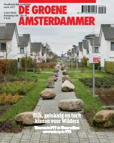 Cover undefined