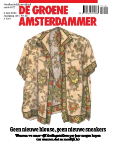 Cover undefined