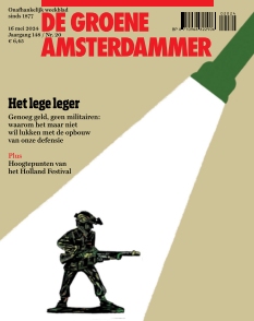 Cover undefined