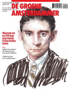 Cover undefined