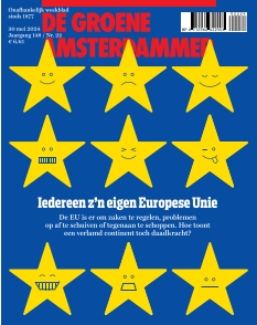 Cover undefined