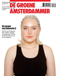 Cover undefined
