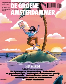 Cover undefined