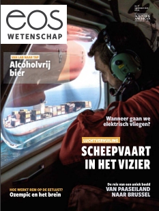 Cover undefined