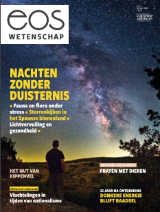 Cover undefined