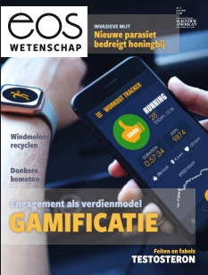 Cover undefined