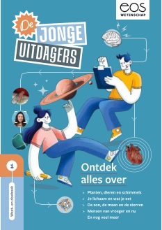 Cover undefined