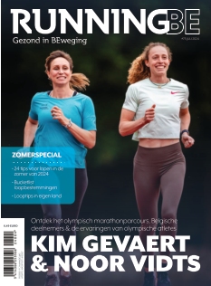Cover undefined