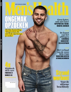 Cover undefined