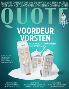 mediapage