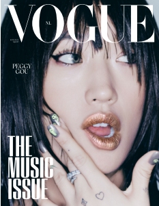 Cover undefined