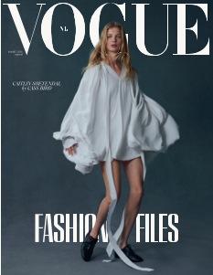 cover Vogue Nederland n°20260212