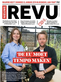 Cover undefined