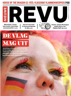 Cover undefined