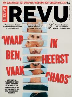 Cover undefined